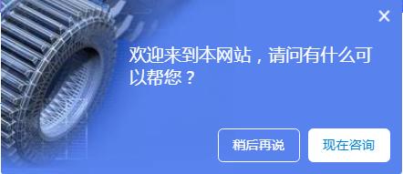 不会做网站的注意了，他们都这么赚钱