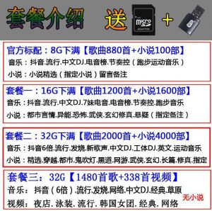 新手网赚项目：虚拟产品+小成本产品=暴利产品