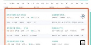 怎么利用网络挣钱？推荐7个在家就操作的项目，新手也可以日赚1000+