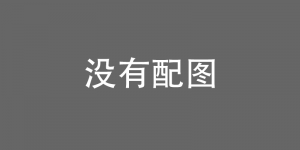 淘宝号怎么更换实名认证人？附操作步骤