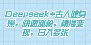 <?php the_title(); ?>