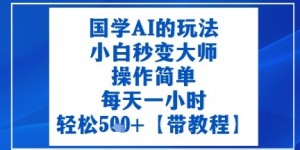 <?php the_title(); ?>