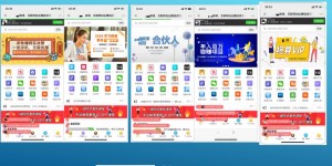 千梦网创108计第40计：全自动知识付费赚钱系统，一套年入百万的高端打法