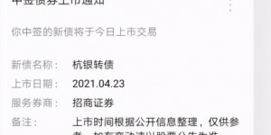 真正的躺赚项目，如何利用微信每天1分钟，每月多赚100-10000+