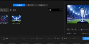 信息差搬砖赚钱，新手零门槛月入5000+