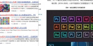一个长期被动流量赚钱项目，利用产品引流变现，日入180+
