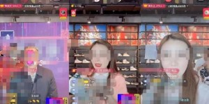 冷门产品赚钱项目，被动月赚上万块
