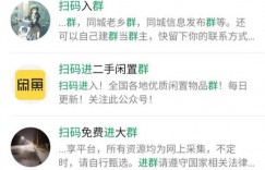 网赚小白如何赚钱？推荐3个适合小白的网赚项目