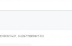 拆解0元购小程序赚钱项目的操盘手法，门槛低且适合普通人！