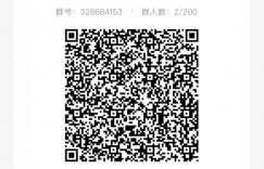 90后刚毕业大学生靠“恋爱话术”，一个月躺赚5000+？