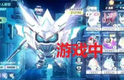 边玩游戏边搞钱钱1天4000+？入门新手轻松上手！
