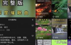 怎么通过抖音赚钱（抖音冷门项目）