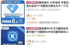 网上虚拟产品哪些赚钱（用资源赚差价，轻松日入300）