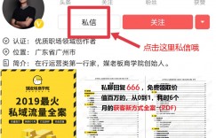 保险规划怎么找客户（网上怎么找保险意向客户）