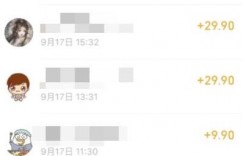 利用AI漫改，0成本日入4位数，2023年搞钱的真正好项目