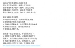 【高端精品】最新工作室内部火炬之光搬砖全自动挂机打金项目，单窗口日收益10-20+【挂机脚本+使用教程】