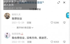 【10月稳定版】抖音评论区获客脚本无风险不和谐