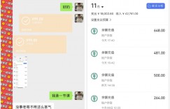 如何用支付宝业余去日常搬砖，轻松日入500+