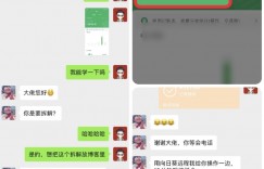 90后用AI帮美女P图，30天净赚20710.7元？0基础可做！