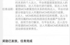 外面割1980的抖音无人直播项目实操