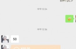 我这朋友薅美团羊毛，1个账号10分钟50收益,有手就能搞！