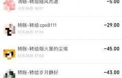 微信领低保单账号20元-100元，批量操作每天破1000+