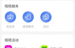 无人直播助睡、实测当天变现306元、一键挂机即可