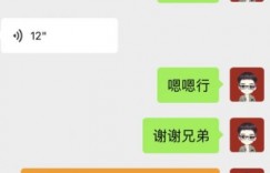 每天5分钟，小搞300+？放大1天能搞13720？