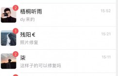 全网首发0成本AI暴利玩法，不用投入任何成本