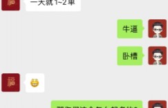 1单499起步，做这种视频10天快速起号日搞2000+？「软件+教程」