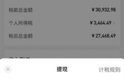 ‘揭秘’在家答答题，无需经验、无论男女、单号轻松日产200+的一个玩法