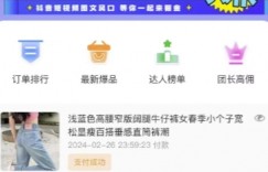 1天30分钟，0基础无脑搬运，批量生成，最高1天1000+？