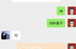 1天200~400?每天仅需4小时，无脑复制粘贴就能上手?