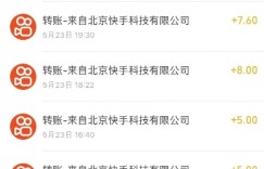 快手挂JI新玩法，综合单机也能轻松到手125元，可批量矩阵操作！