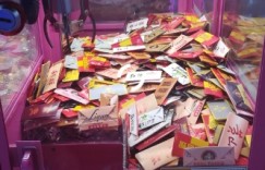 烟卡新玩法！单品90%利润，可批量保姆级流程