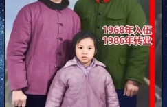 全新抖音直播AI老照片玩法，1单120元，一天轻松1k