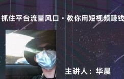 手串项目，操作简单，好上手，月入5000+
