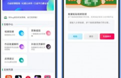 短视频和图集无水印下载，支持抖音小红书等上百平台（安卓版）