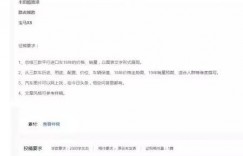 分享一个车评项目，兼职轻松月入5000+
