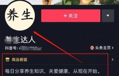 教你如何卖虚拟产品，让你0成本获取高利润