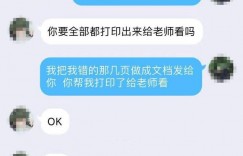利用找工作高峰期赚钱的方法，每年都可操作的暴利副业！