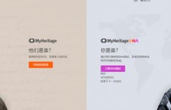 收费30元一单，日收益1000的动态老照片修复赚钱玩法拆解