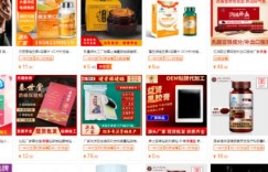 Soul赚钱项目，轻松转化月入过万