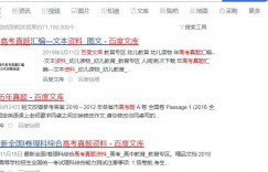 副业搬砖小项目，新手实操每天净赚200+