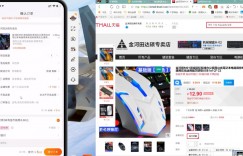 千梦网创108计第30计：二手平台市场搬砖，一个月入5000+的实操项目