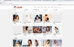 千梦网创108计第31计：黑丝美女诱惑站，色粉的正规变现手法