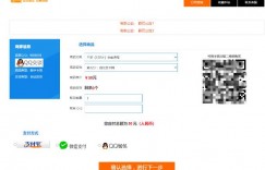 千梦网创108计第32计：全自动个人发卡网，捆绑淘宝批量店群