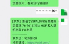 0元投资在家就能赚钱，给大家推荐4个2021年仍然不过时的副业项目！