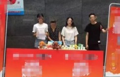 影视小程序赚钱攻略，打造流量主自动化收益