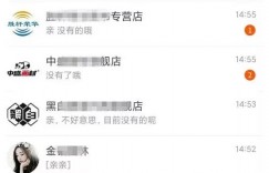 什么是淘礼金？淘礼金项目值得做吗？实测报告来了